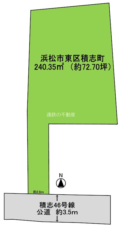 浜松市中央区積志町 外観写真