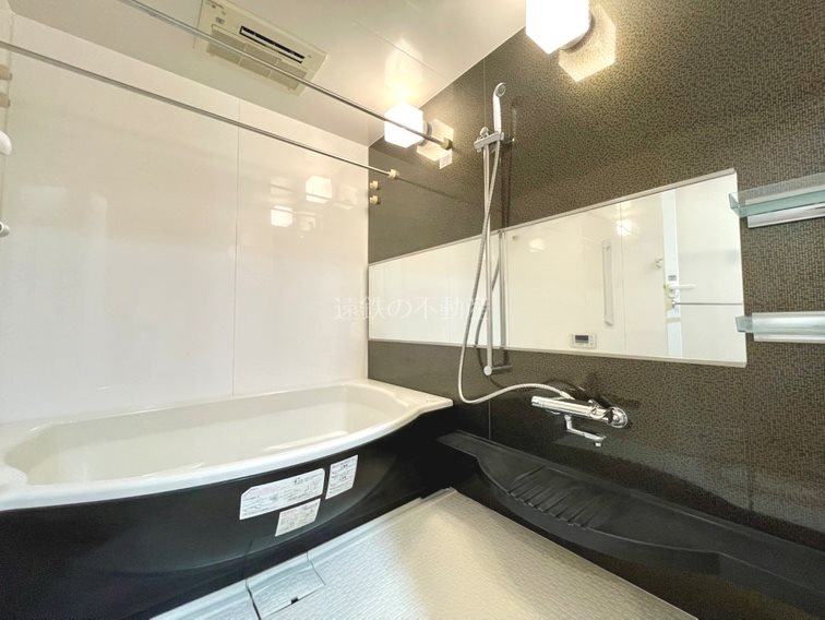 ディーグランセ元浜 その他