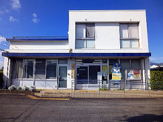 裾野市千福が丘3丁目 周辺画像9