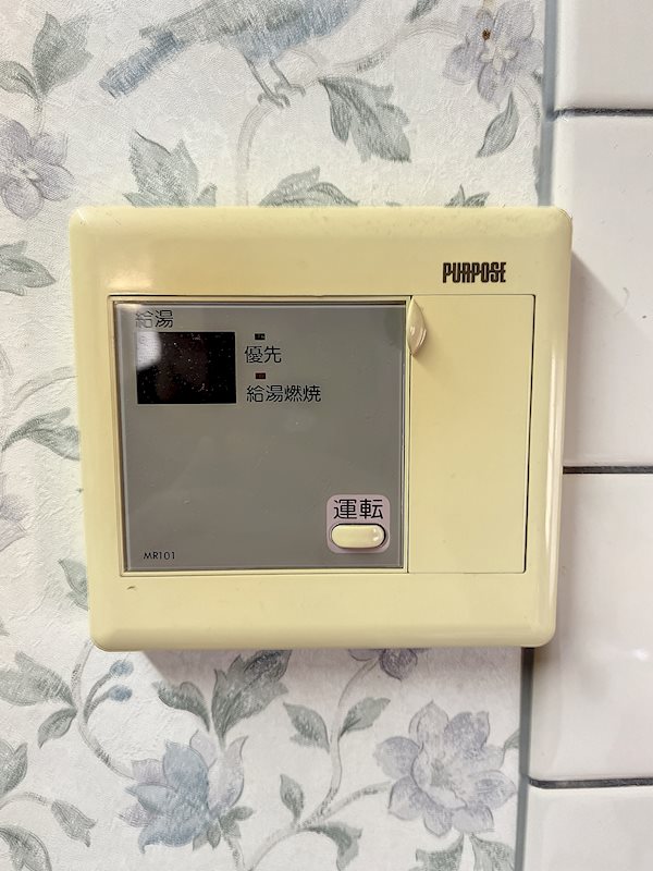 袋井市下山梨1丁目 その他