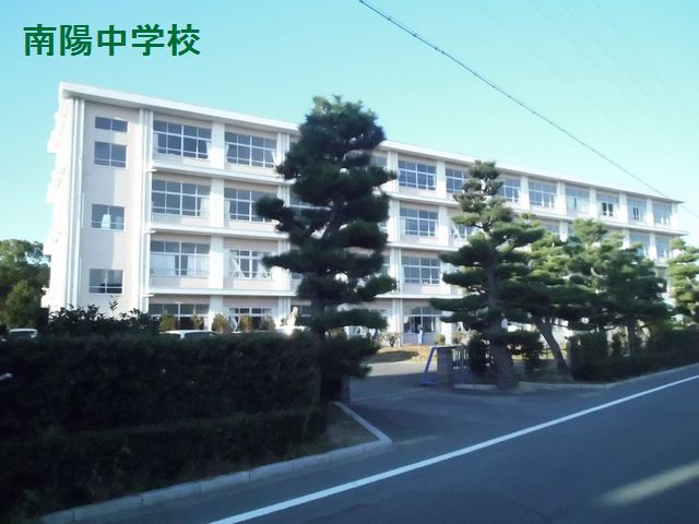 サーラシティ本郷壱番館 中学校