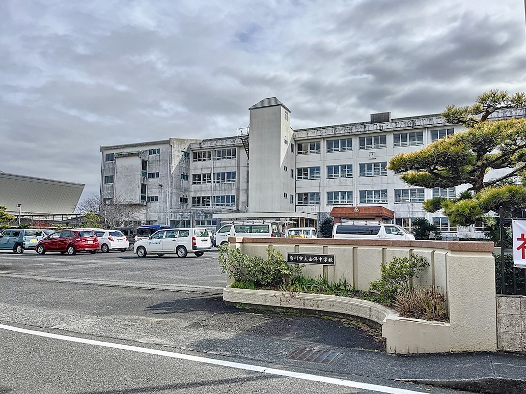 菊川市立岳洋中学校 菊川市下平川 周辺画像5