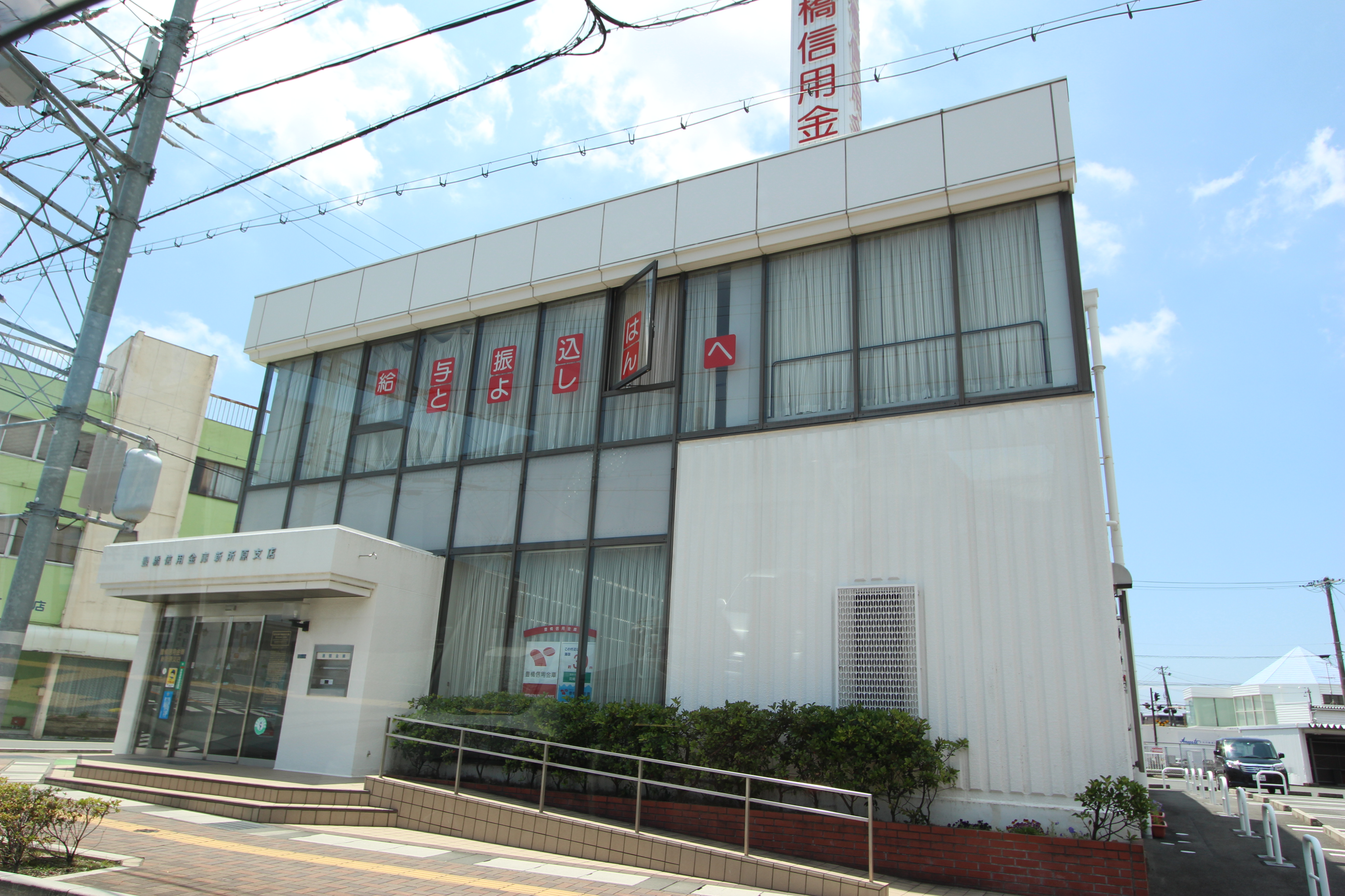 湖西市新所原東 周辺画像2