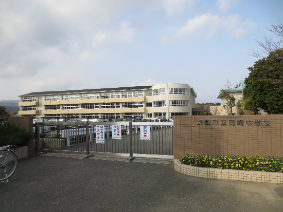 湖西市新所原東 周辺画像8