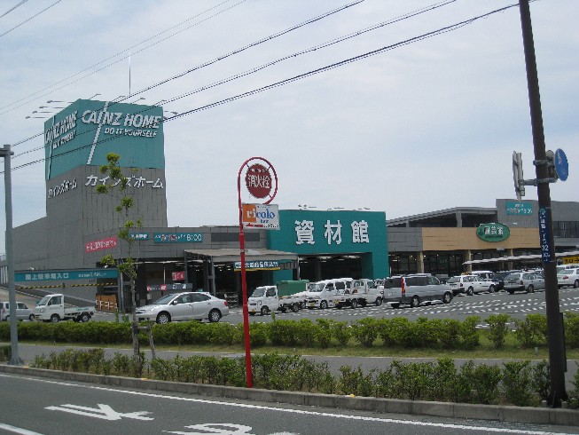 浜松市中央区志都呂町 周辺画像4