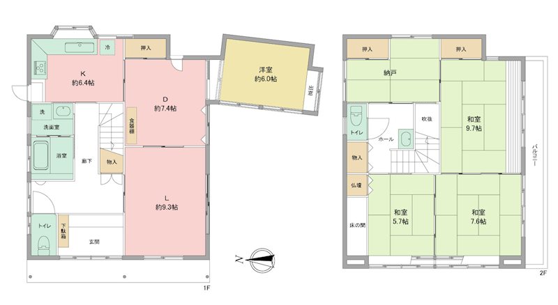 浜松市中央区上島6丁目 間取り図