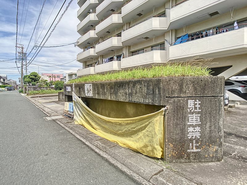 城南コーポ その他