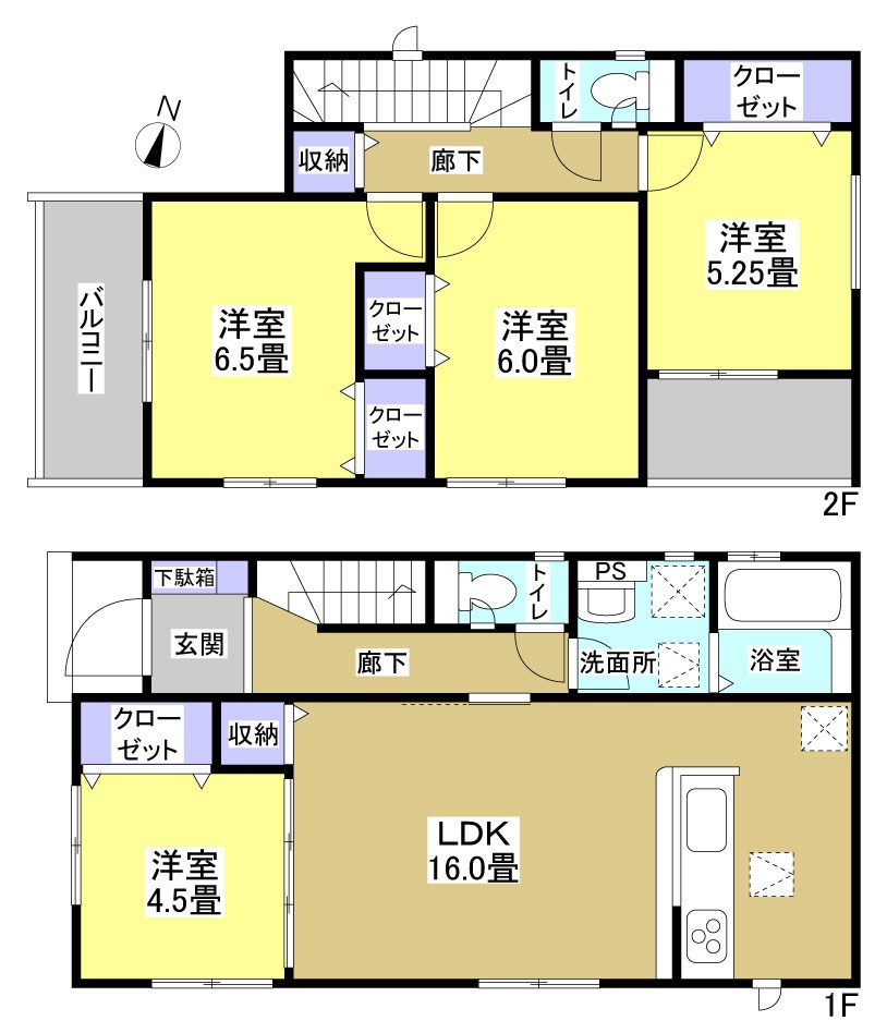 磐田市笠梅 間取り図