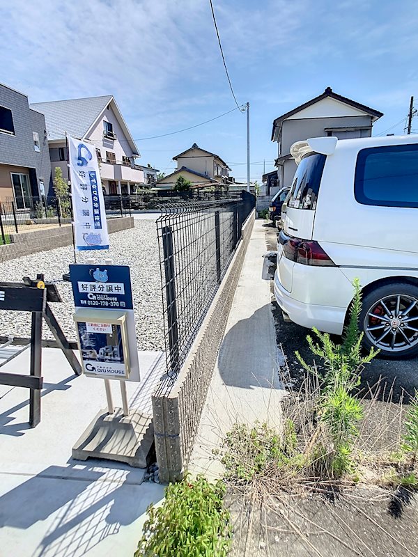 磐田市上大之郷 その他