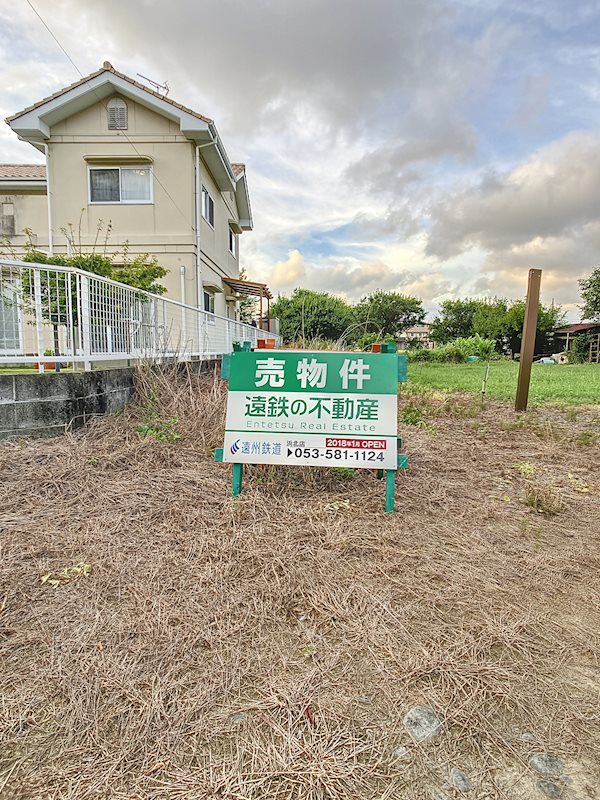 浜松市中央区積志町 外観写真