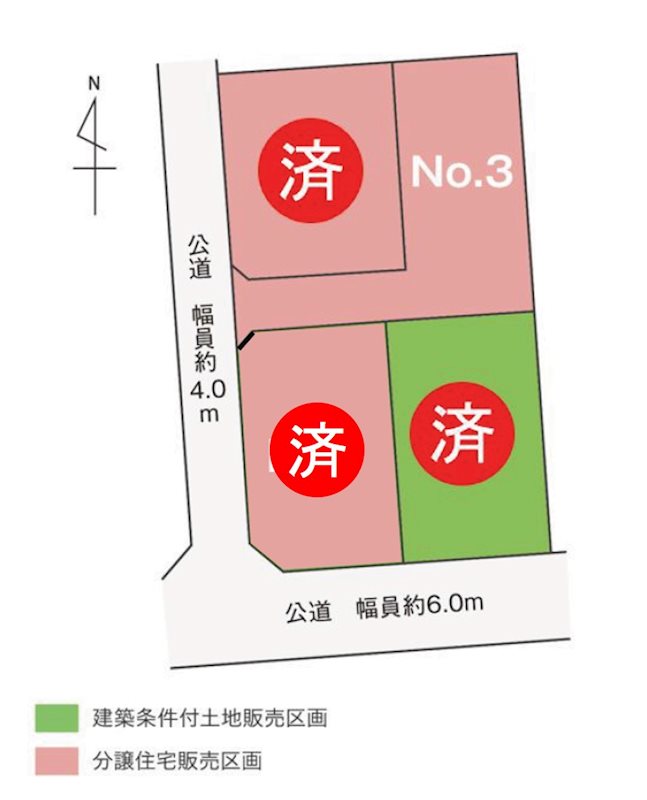 磐田市安久路2丁目 その他