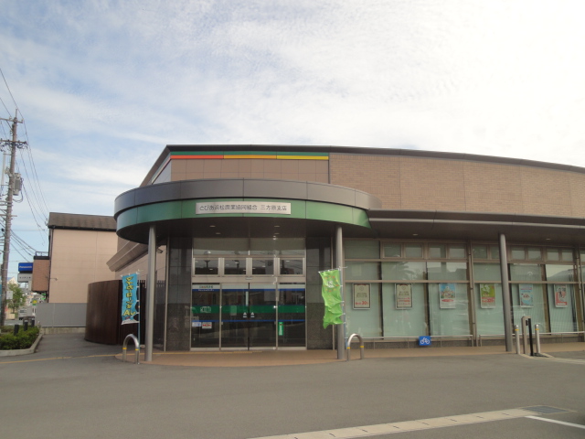 浜松市中央区三方原町 周辺画像5