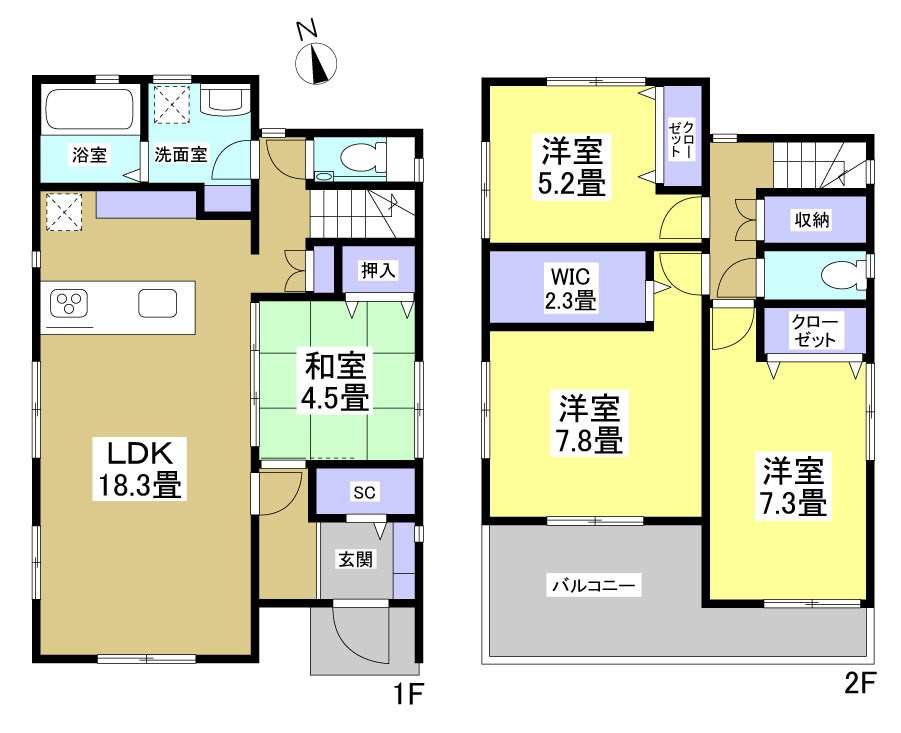 浜松市中央区青屋町 間取り図