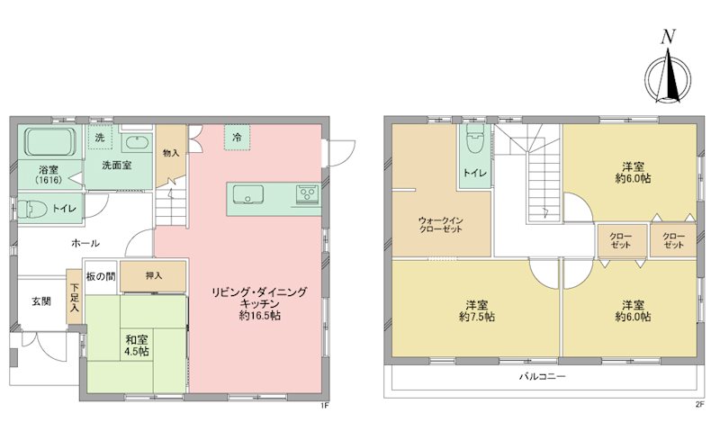 浜松市中央区有玉西町 間取り図