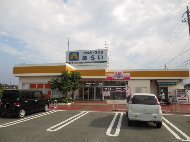 ファミリープラザあらい 湖西市新居町新居 周辺画像2