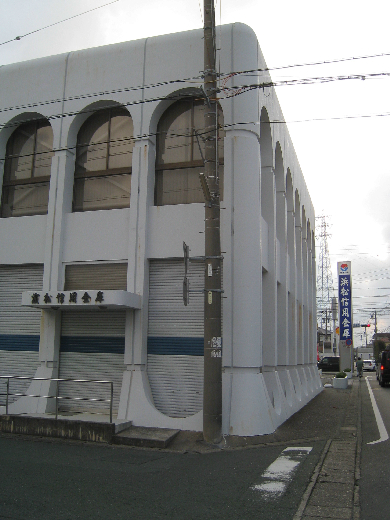 浜松市中央区上新屋町 周辺画像1