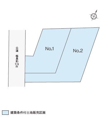 浜松市中央区三方原町 間取り図