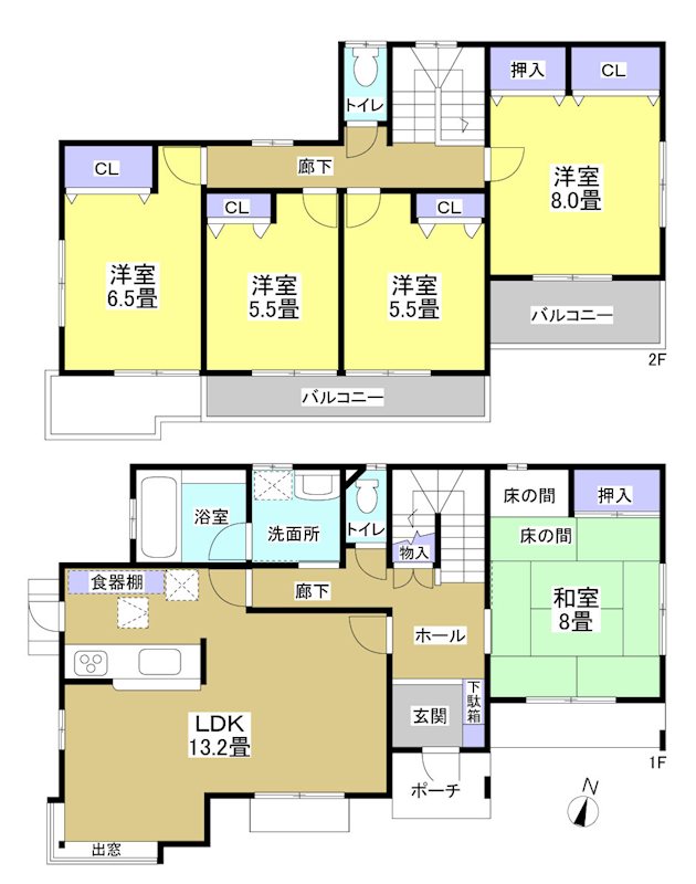 掛川市葵町 間取り図