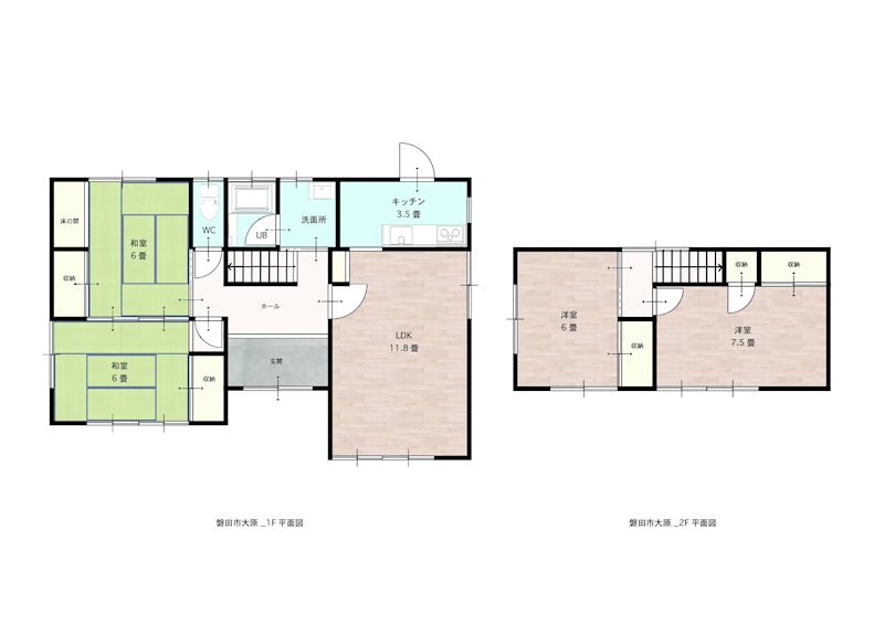 磐田市大原 間取り図