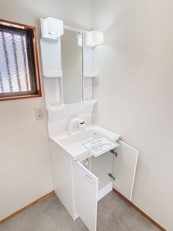 磐田市大原 その他