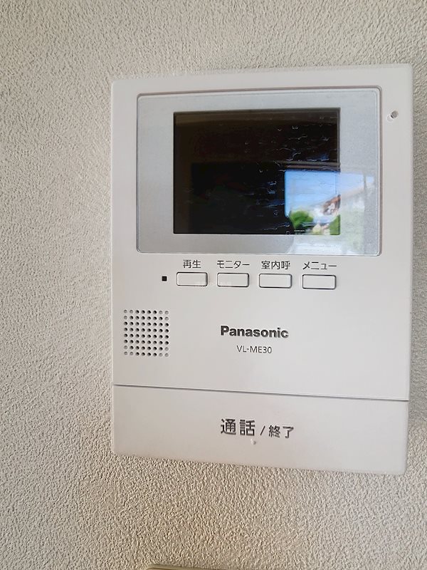 磐田市大原 その他