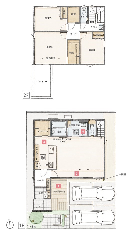 浜松市中央区高塚町 間取り図