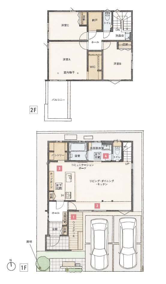 浜松市中央区高塚町 間取り図