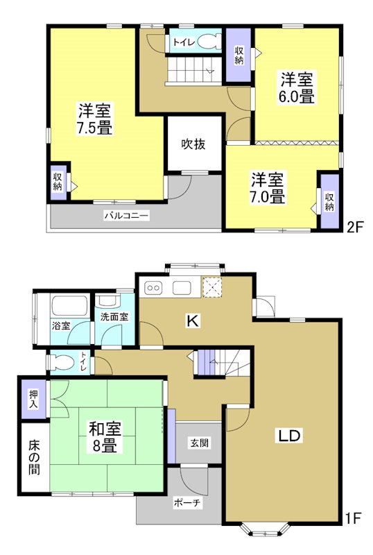 掛川市下垂木 間取り図