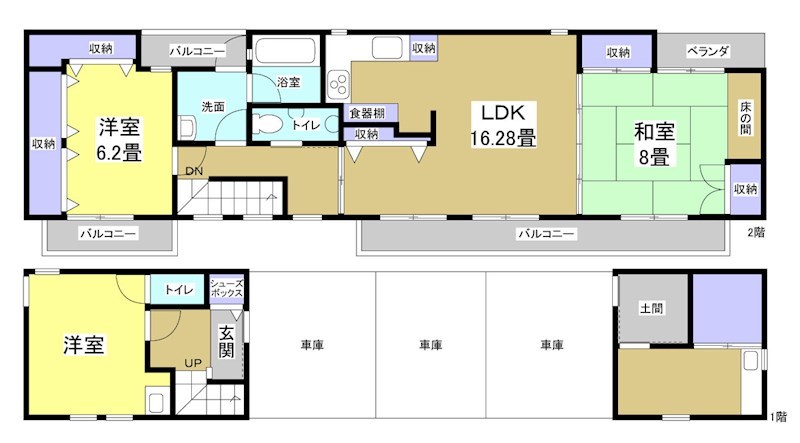 浜松市中区蜆塚1丁目  間取り図