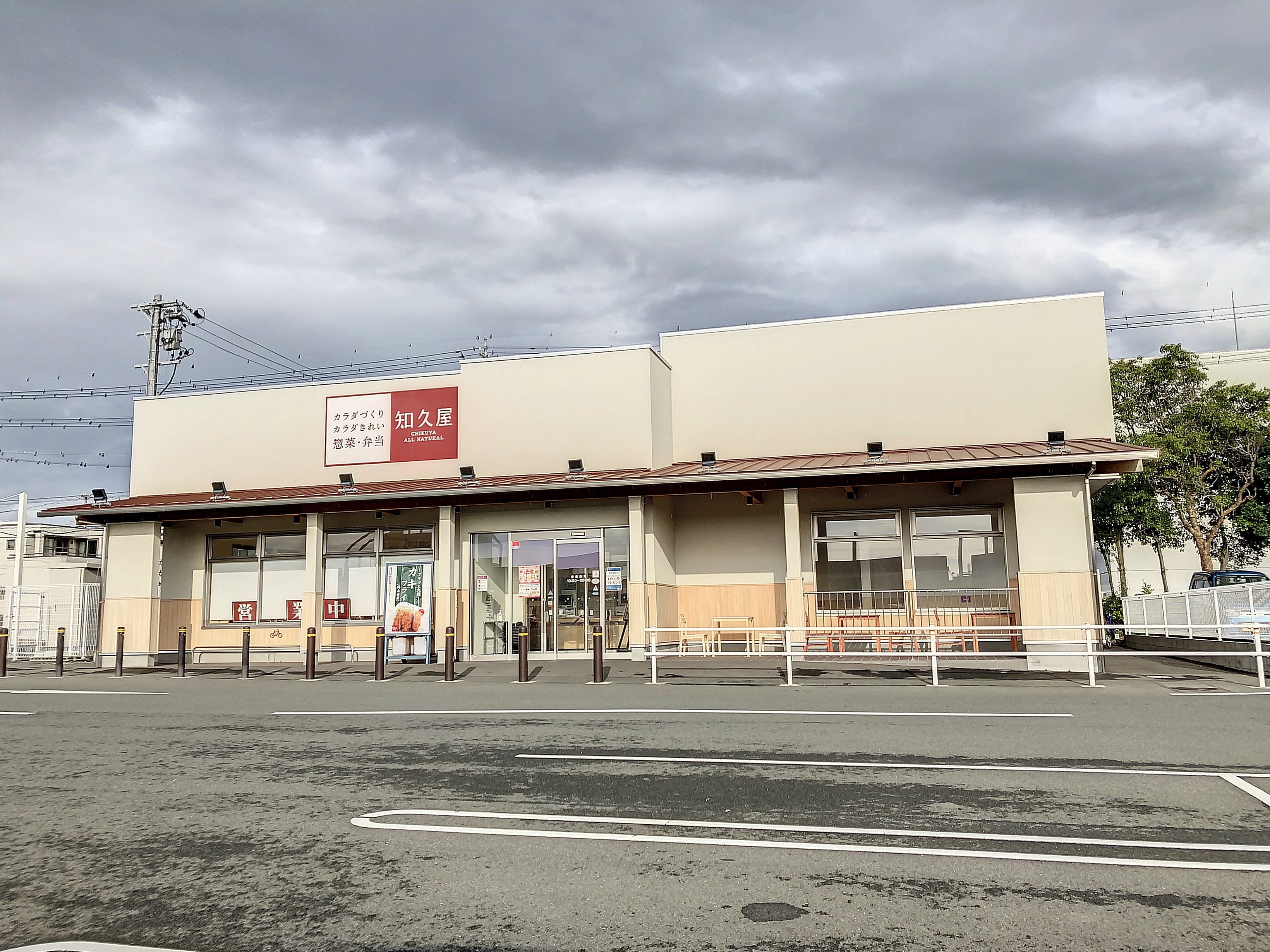 磐田市岩井 周辺画像6