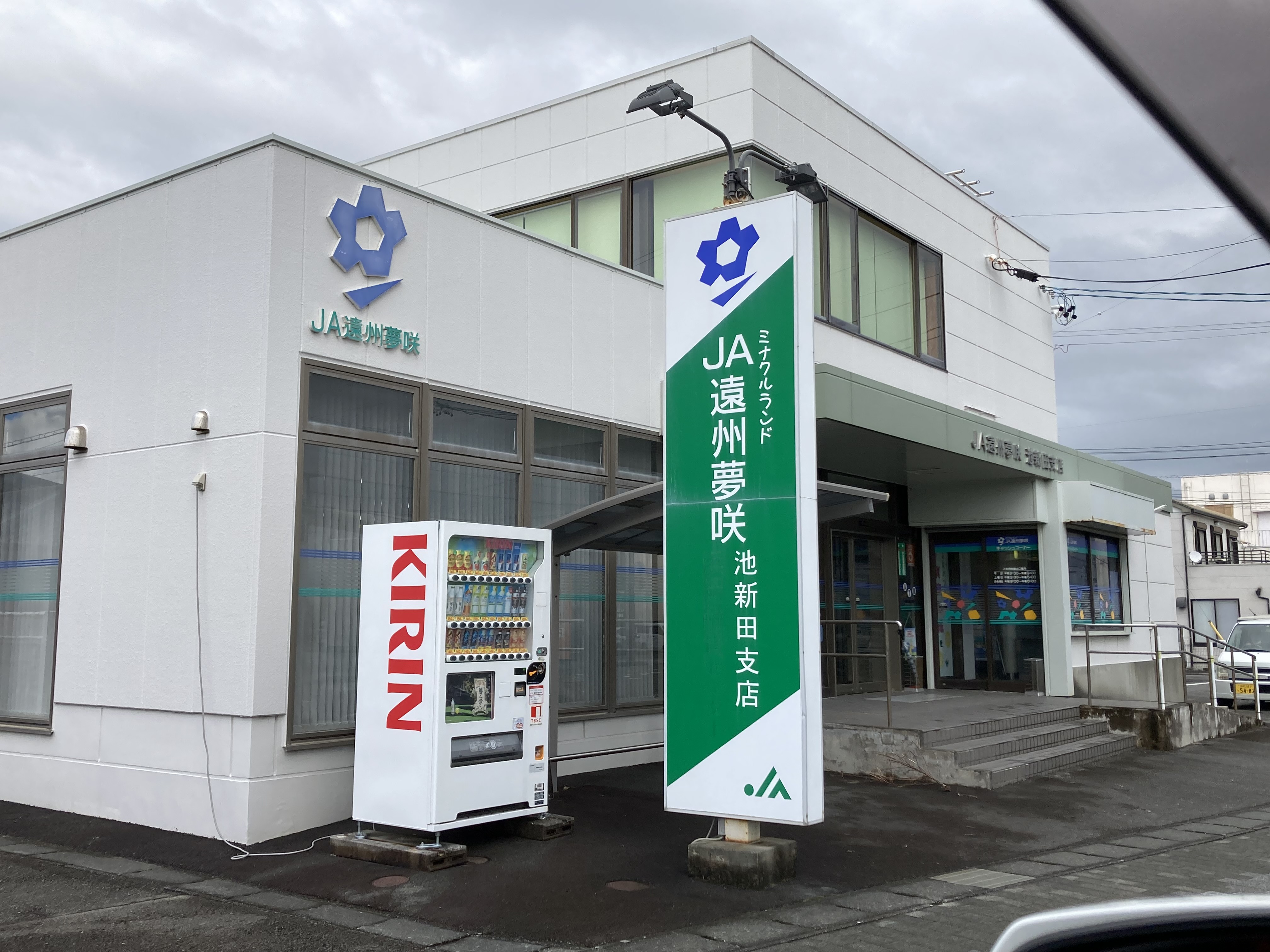 御前崎市池新田 周辺画像4