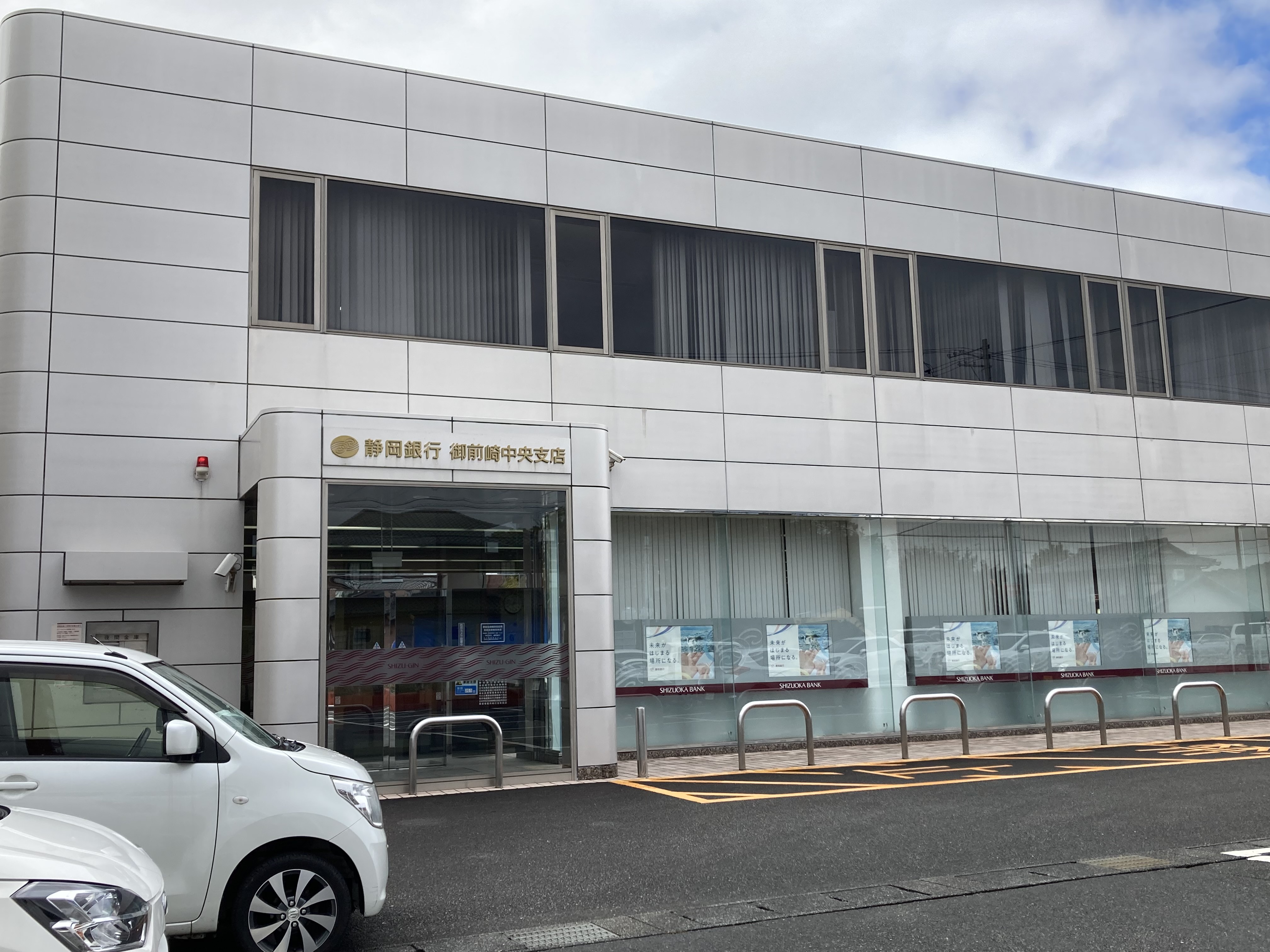 静岡銀行御前崎中央支店 御前崎市池新田 周辺画像6