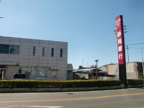 浜松市浜名区引佐町金指 周辺画像10