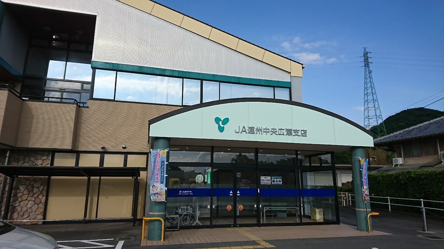 磐田市上神増 周辺画像3