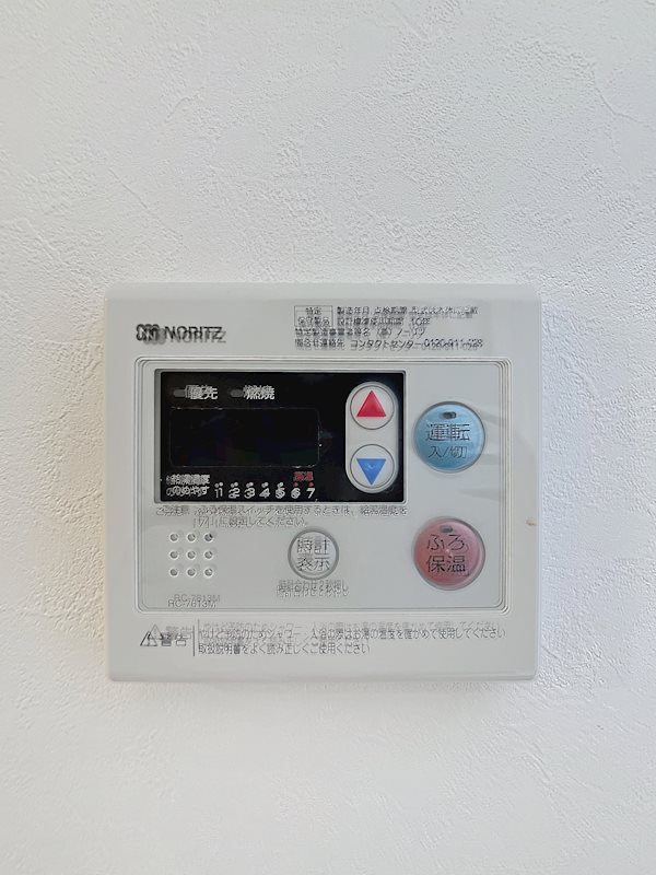 磐田市岩井 その他