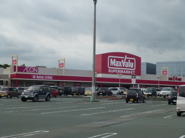 マックスバリュ 磐田西貝塚店 磐田市岩井 周辺画像4