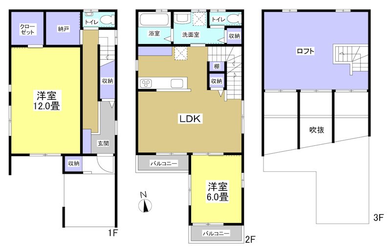 磐田市天龍 間取り図