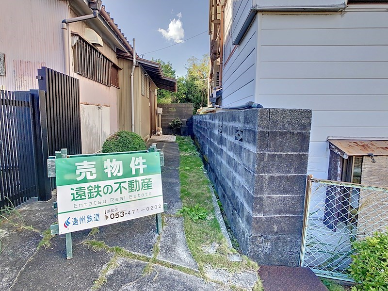 浜松市中央区三組町 その他