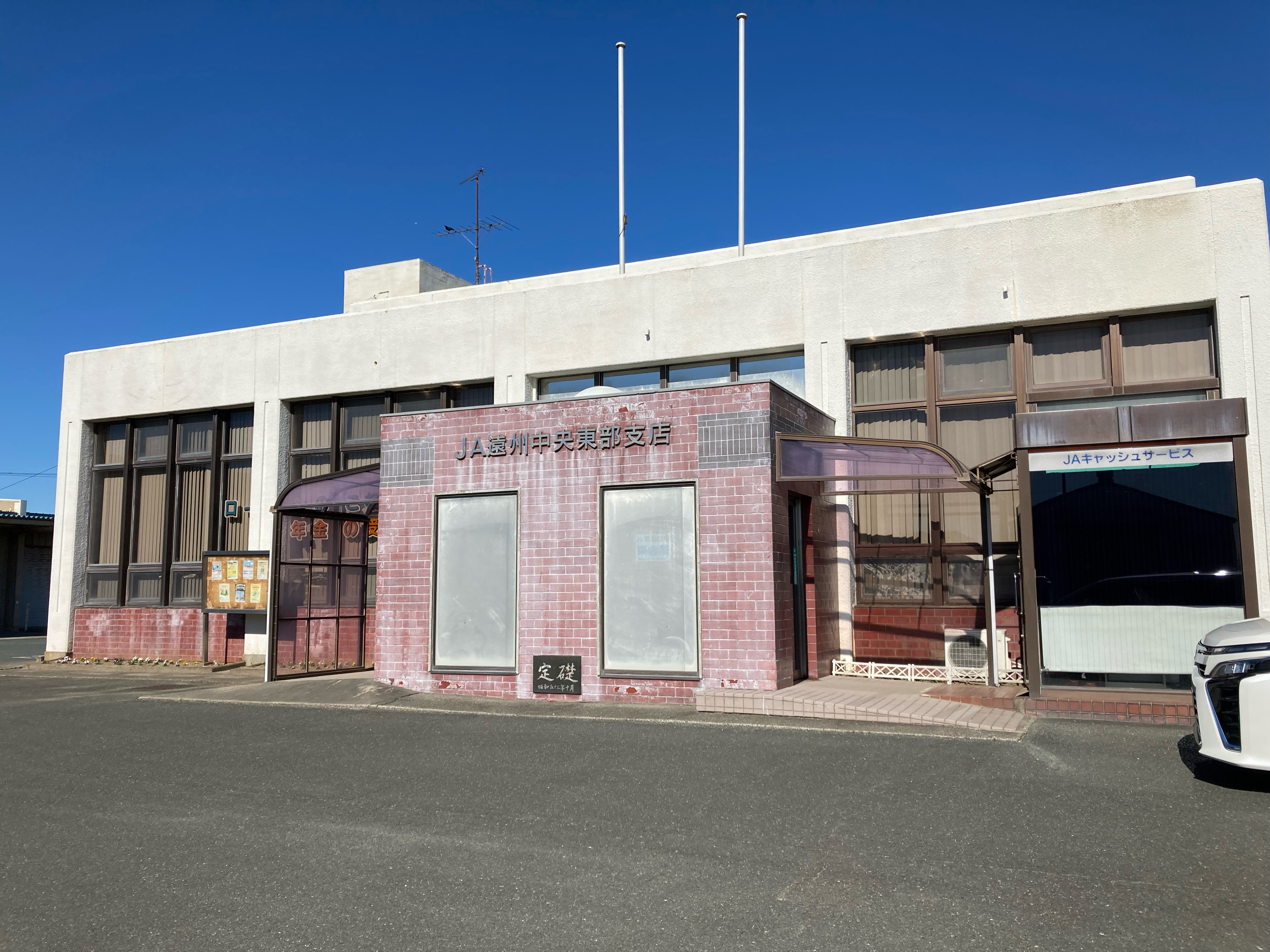 磐田市和口 周辺画像9