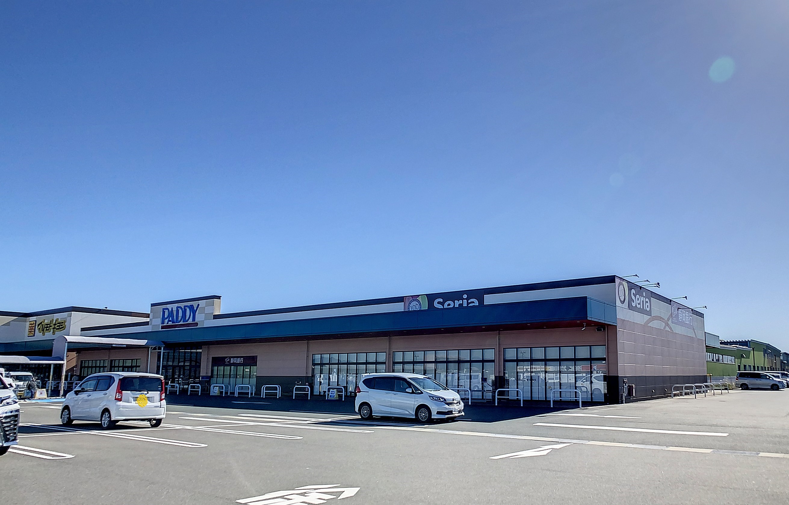 袋井市諸井 周辺画像10