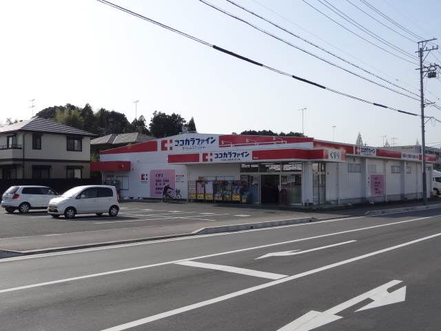 ココカラファイン 掛川杉谷店 掛川市杉谷2丁目 周辺画像3