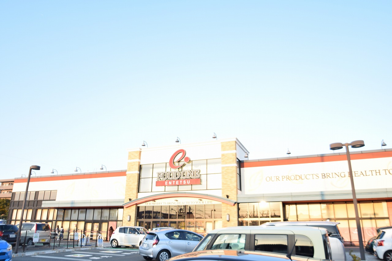 遠鉄ストア フードワン佐鳴台店 アーバンライフ山手 周辺画像4