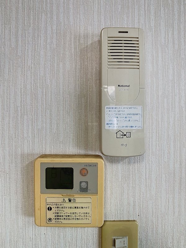 菊川市堀之内 その他