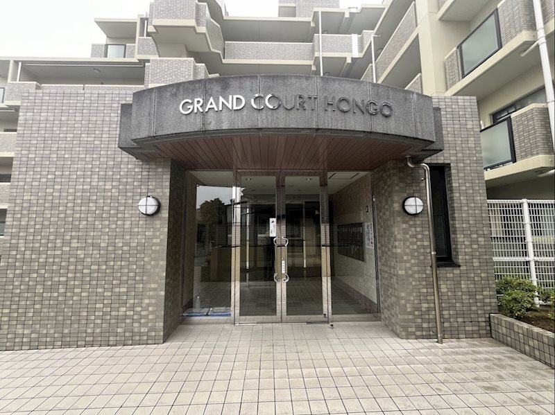 グラン・コート本郷 その他