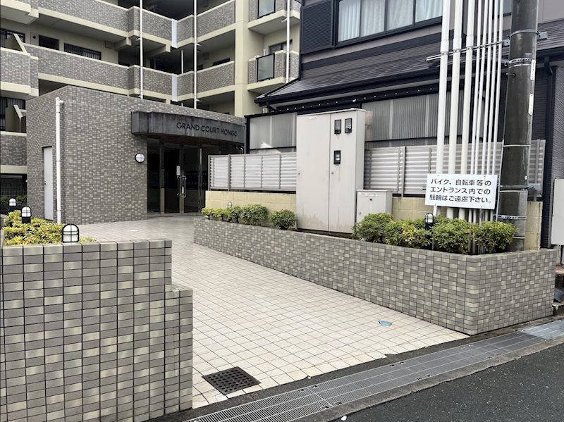 グラン・コート本郷 その他