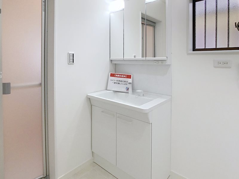 浜松市中央区和合町  その他