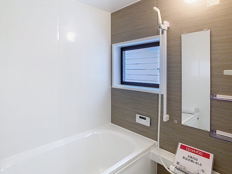 浜松市中央区和合町  その他