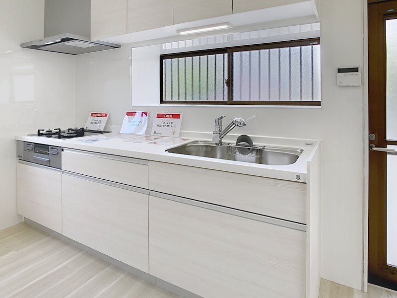 浜松市中央区和合町  その他