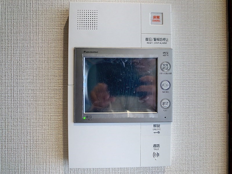 サンメゾン浜松元浜 203号室 その他