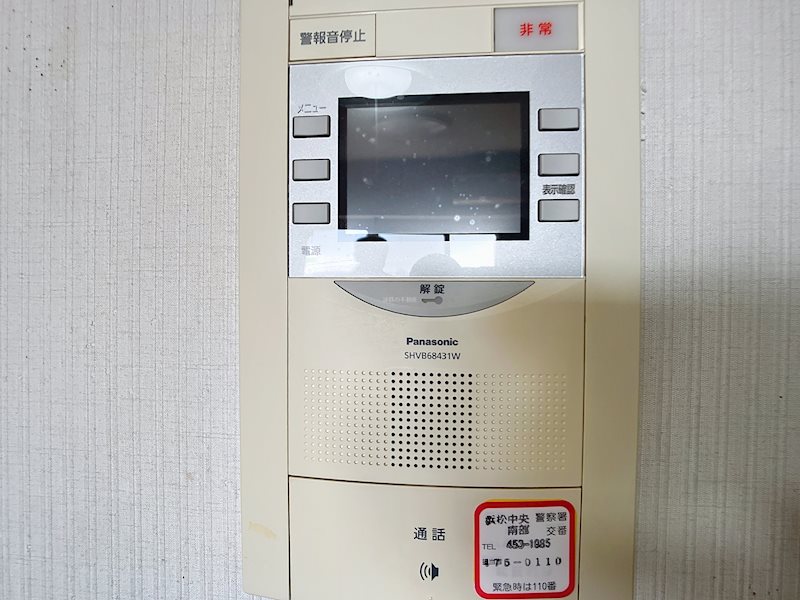 グラン・ドムール南栄 その他